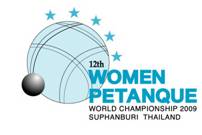 Ladies World Champioship Logo