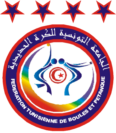 Tunisa Petanque Federation